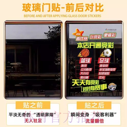 如何找到世界杯竞猜入口地址指南 如何找到世界杯竞猜入口地址指南