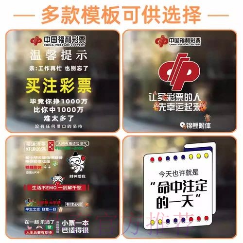 如何找到世界杯竞猜入口地址指南 如何找到世界杯竞猜入口地址指南